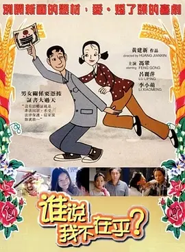 国产乱码