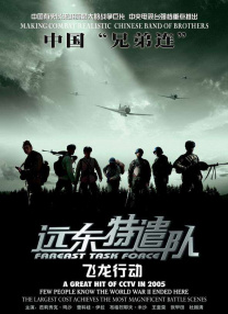 色www国产亚洲阿娇