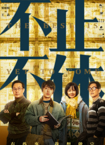 国内gay视频